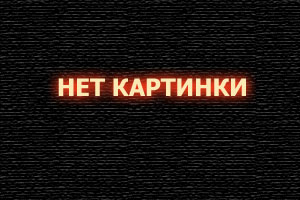 Высшее образование для будущих программистов, бизнес-аналитиков, банковских работников – набор продлен до 15 октября!