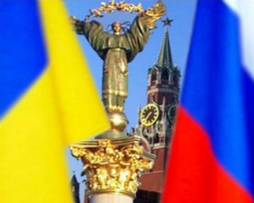 Америка обнародовала подробный план развязывания войны против России