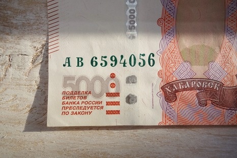 Группа фальшивомонетчиков задержана в Краснодарском крае