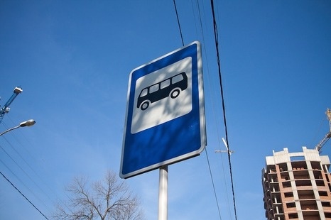 В Краснодаре возобновили работу дачные автобусы