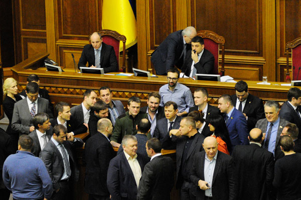 Рада признала часть Донбасса оккупированной территорией
