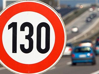 МВД внесло поправки в Правила дорожного движения