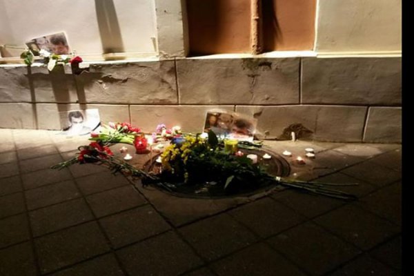 В Краснодаре прошла акция памяти Бориса Немцова