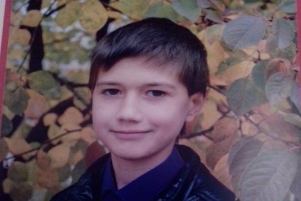 На Кубани разыскивают пропавшего школьника