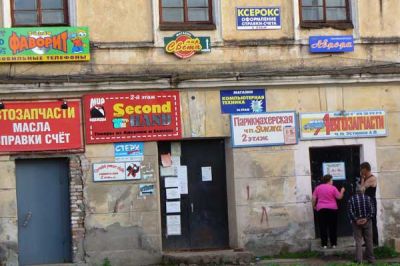 Ночные магазины и аптеки на первых этажах не закроют