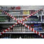 Алкоголь будут продавать только в спецмагазинах