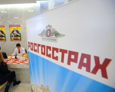 Суд постановил наказывать