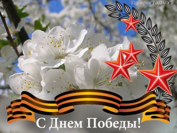 «День Победы» споют всей Кубанью