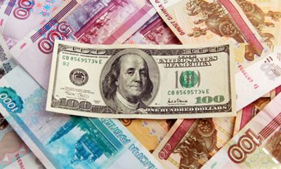 Удалить Доллар может подорожать до 90 рублей