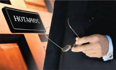 В России подорожают сделки с недвижимостью