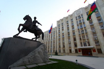 На Кубани на должность губернатора региона претендуют трое