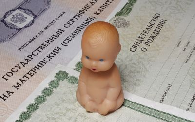 Материнский капитал можно будет тратить на частные детские сады