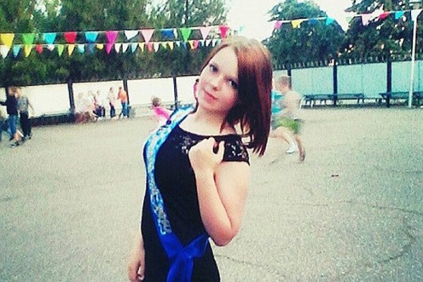 В Краснодаре пропала девушка