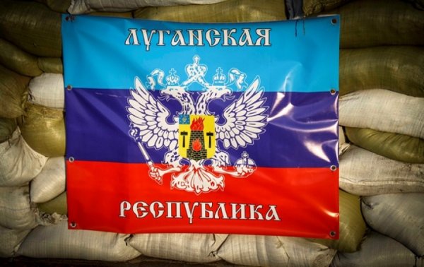 В ЛНР с 1 сентября перейдут на рубль
