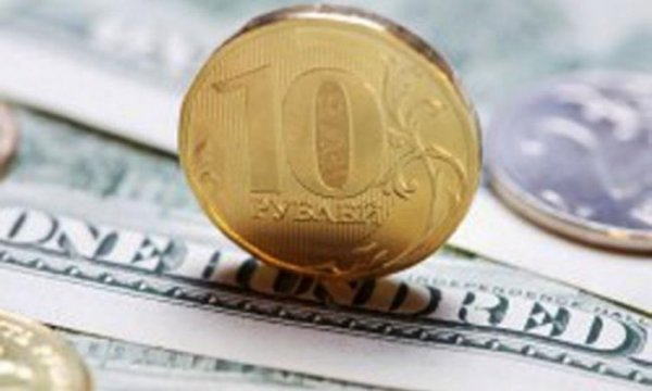 Аналитики рассказывают о курсе рубля на осень