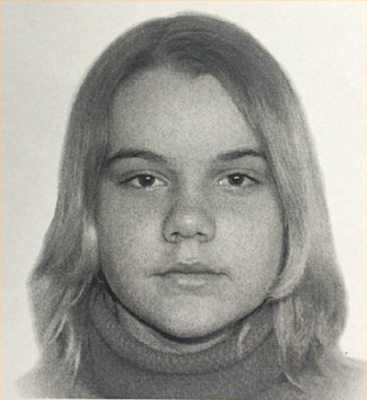 В Краснодаре пропала 16-летняя Дарья Тихонова