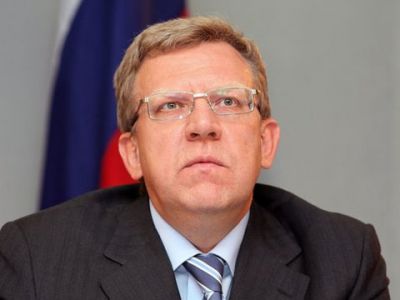 Кудрин предсказал повышение налогов в России