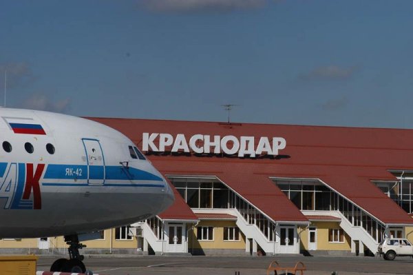 В аэропорту Краснодара пресекли две попытки проноса боеприпасов