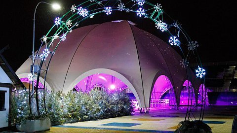 В Сочи Парке открылся ледовый каток