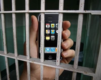Задержанные получили право на телефонный звонок