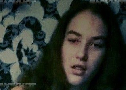 Пропавшую 17-летнюю девушку-инвалида из Абинска нашли в Анапе