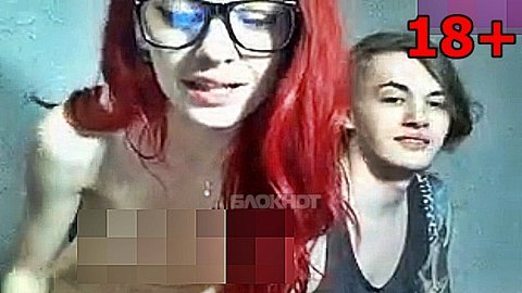 Преподаватель кубанского вуза ушла в порноиндустрию