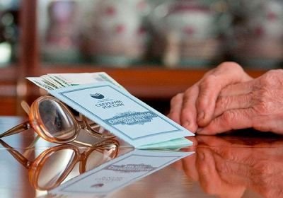 Информация о выплатах из страховой части пенсии взволновала россиян