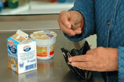 Медведев уменьшил величину прожиточного минимума для россиян