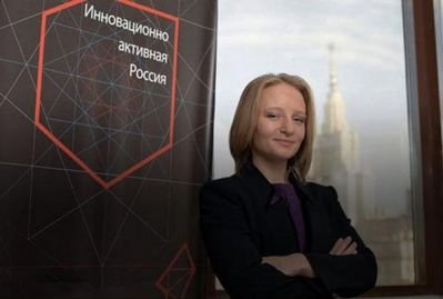 Дочь Путина попала в список самых влиятельных молодых людей