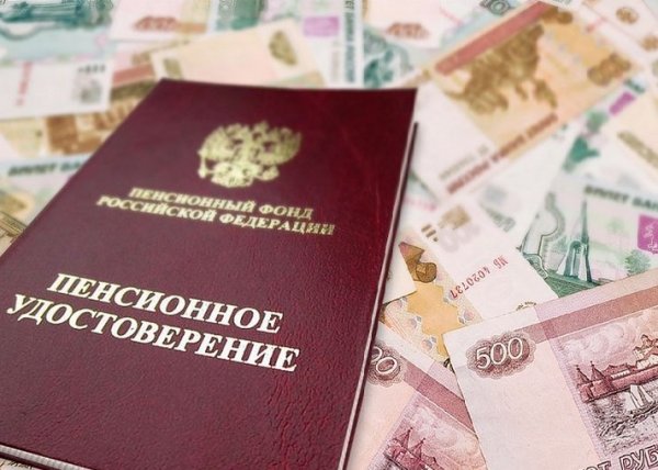 В России приняли закон о повышении пенсионного возраста