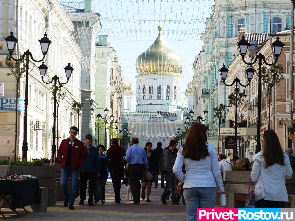 Как в июне изменится жизнь россиян