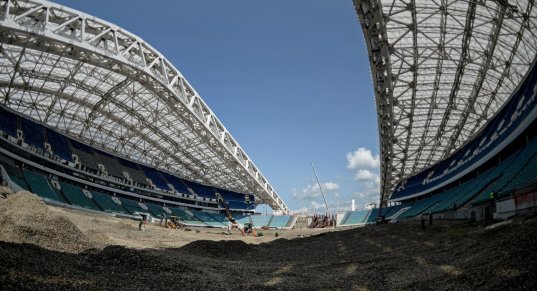 Стадионы к чемпионату мира по футболу в Сочи не успевают построить в срок