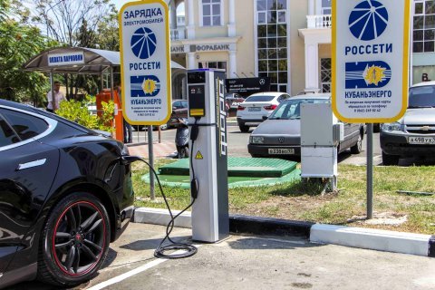 В Сочи появились первые зарядки для электроавтомобилей