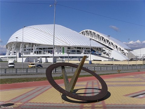 Стали известны даты проведения матчей ЧМ-2018 в Сочи