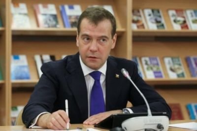 Медведев считает что его заказали