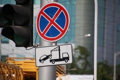 Штраф за эвакуацию изменится с 1 сентября