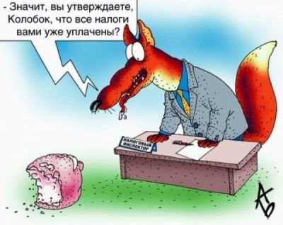 Самозанятых россиян могут освободить от налогов на 2 года