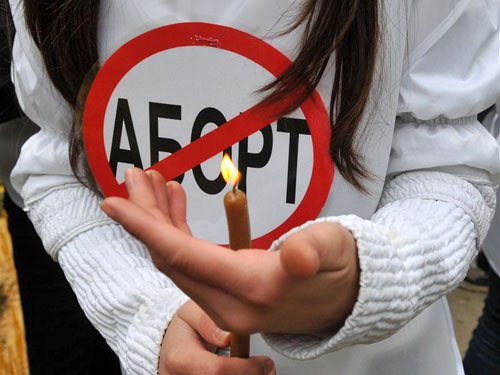 В России могут полностью запретить аборты