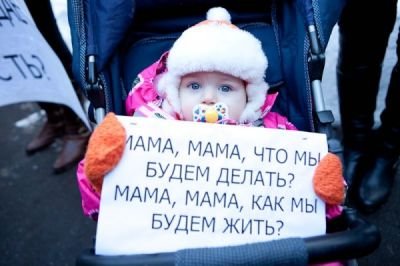 Правительство готовит законопроект о налоге на тунеядство