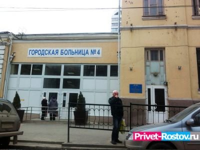 В 2017 расходы на медицину в России сократят на 33%