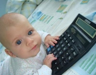 Стала известна сумма маткапитала на 2017 год