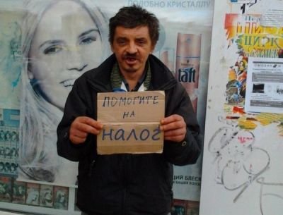 В России с тунеядцев хотят брать налог по 20 тысяч в год