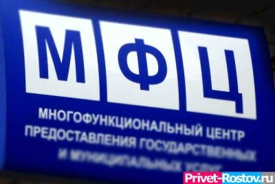 Россиян ждут нововведения в получении водительских прав и паспортов
