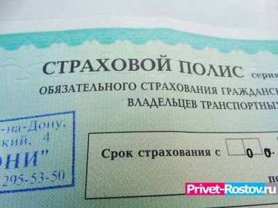 Президент РФ подписал закон о замене денежных выплат по ОСАГО