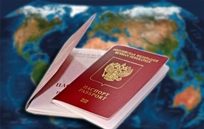 Россияне могут дешевле оформить паспорт