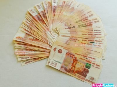 Штраф за отсутствие прописки увеличат в 10 раз