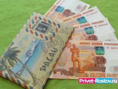 В России подорожают водительские права и загранпаспорт