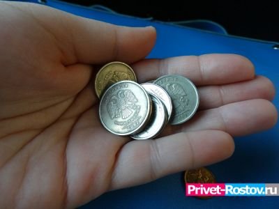 Голодным россиянам будут выплачивать по 10 тысяч рублей