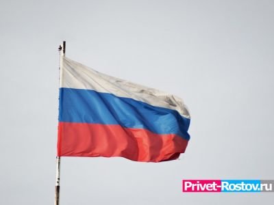 В России может появиться новый праздничный день