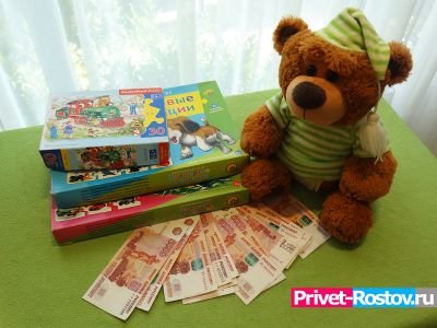 Платить компенсацию родителям, чьих детей не взяли в детсад, предложили в России